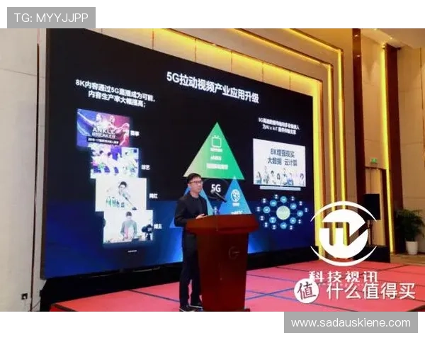 探索pa视讯集团首页的核心功能与用户体验优化策略,提升您的使用效率